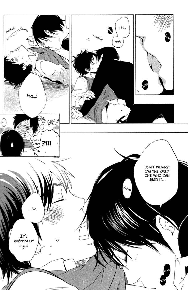 Page 21 Chapter 3 Haru no Nioi