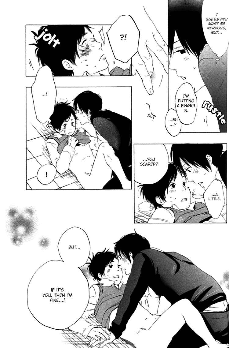 Page 22 Chapter 3 Haru no Nioi