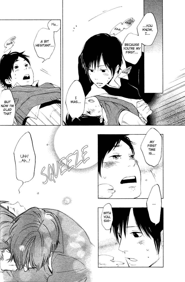 Page 23 Chapter 3 Haru no Nioi