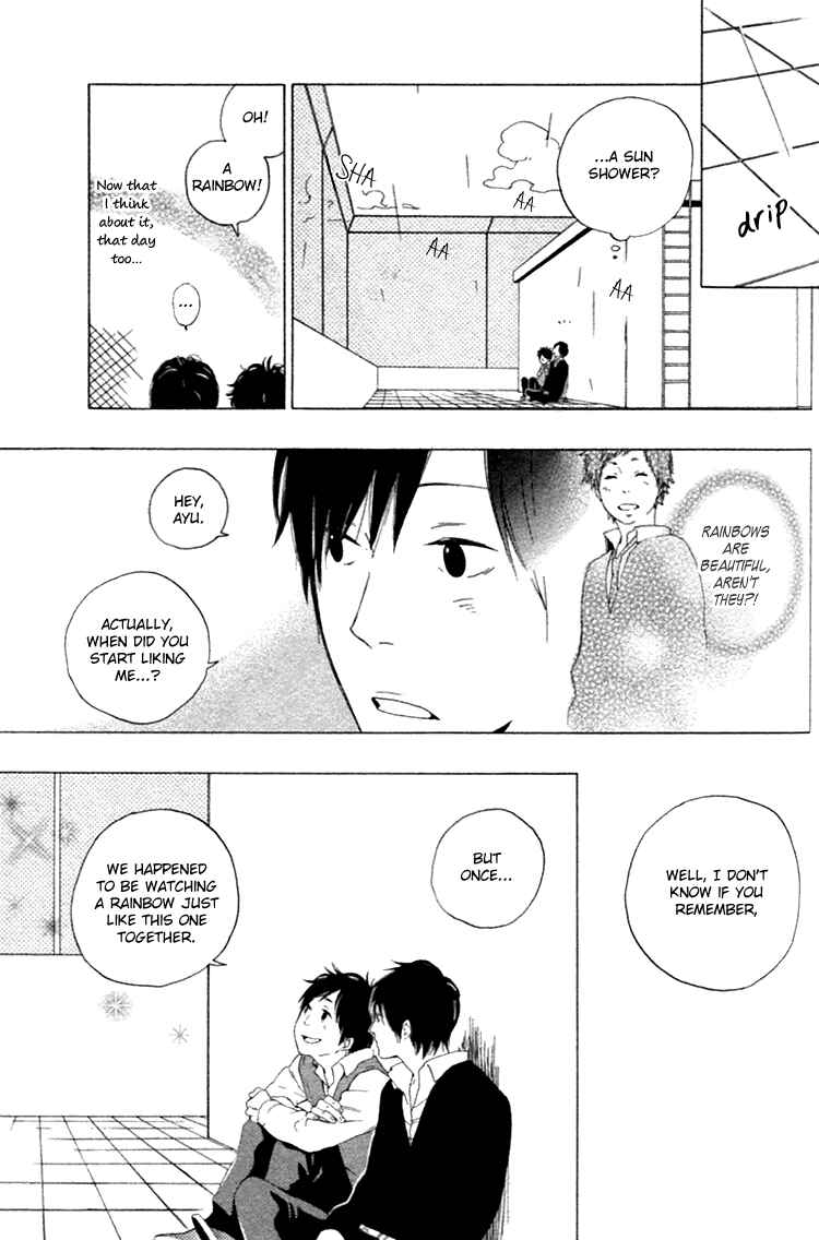 Page 24 Chapter 3 Haru no Nioi