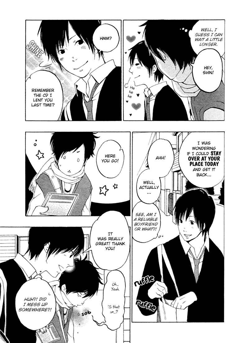 Page 6 Chapter 3 Haru no Nioi