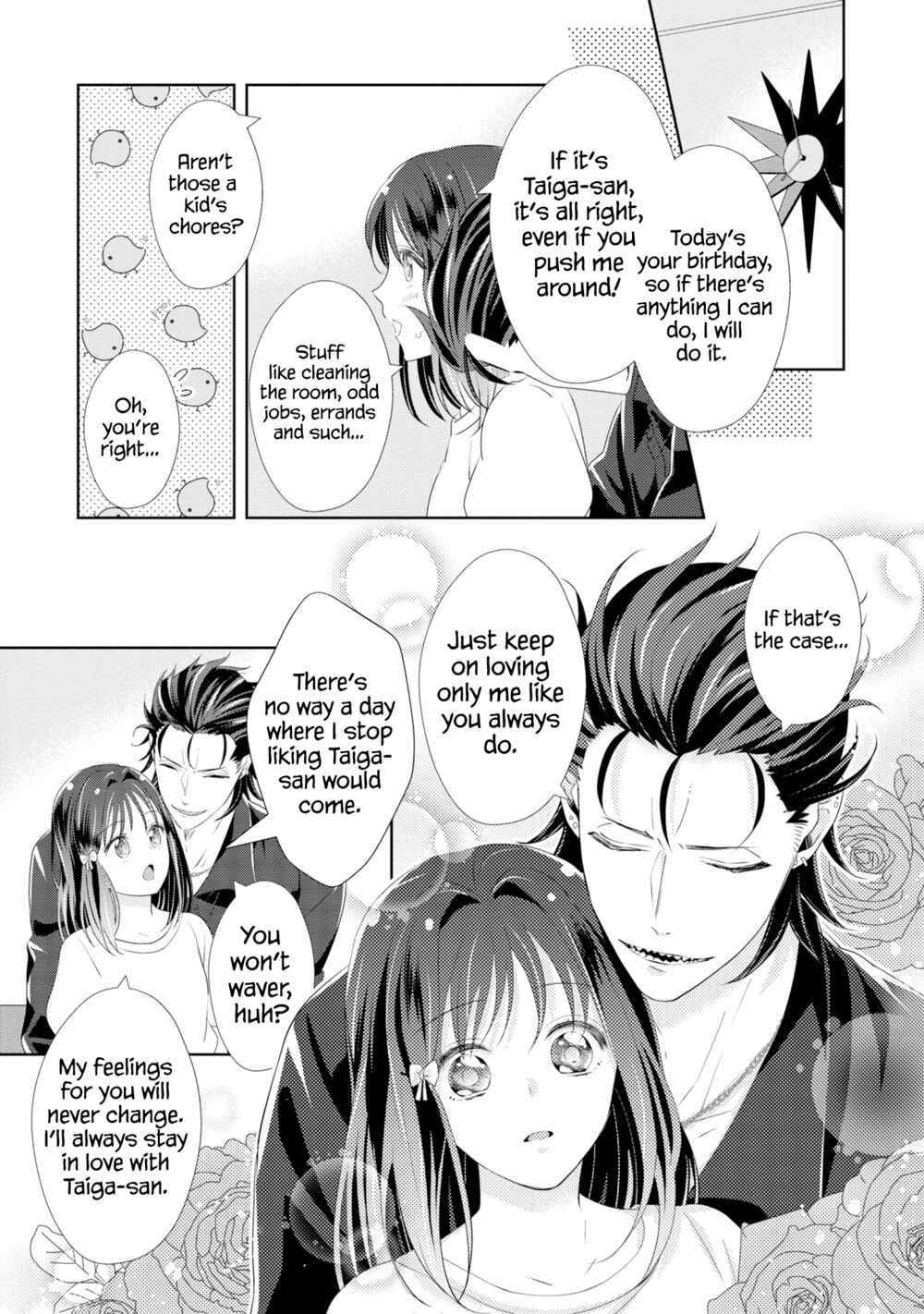 Page 16 Chapter 10 I May Be a Mob but Because My Favorite Is Here, Everyday Is Fun