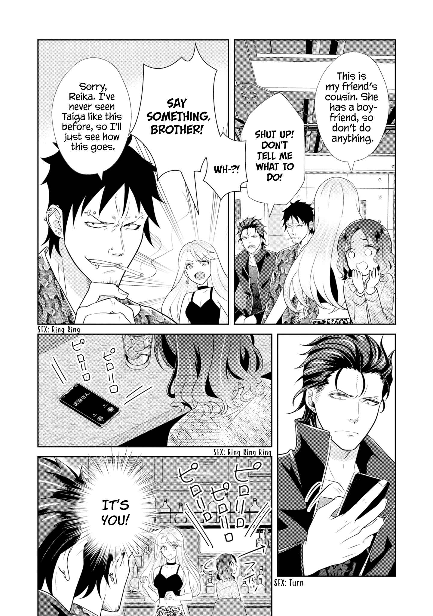 Page 12 Chapter 9 I May Be a Mob but Because My Favorite Is Here, Everyday Is Fun