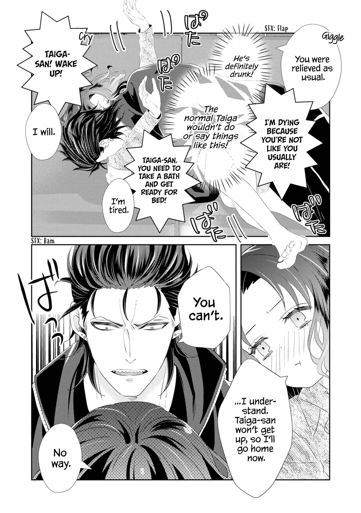 Page 18 Chapter 9 I May Be a Mob but Because My Favorite Is Here, Everyday Is Fun