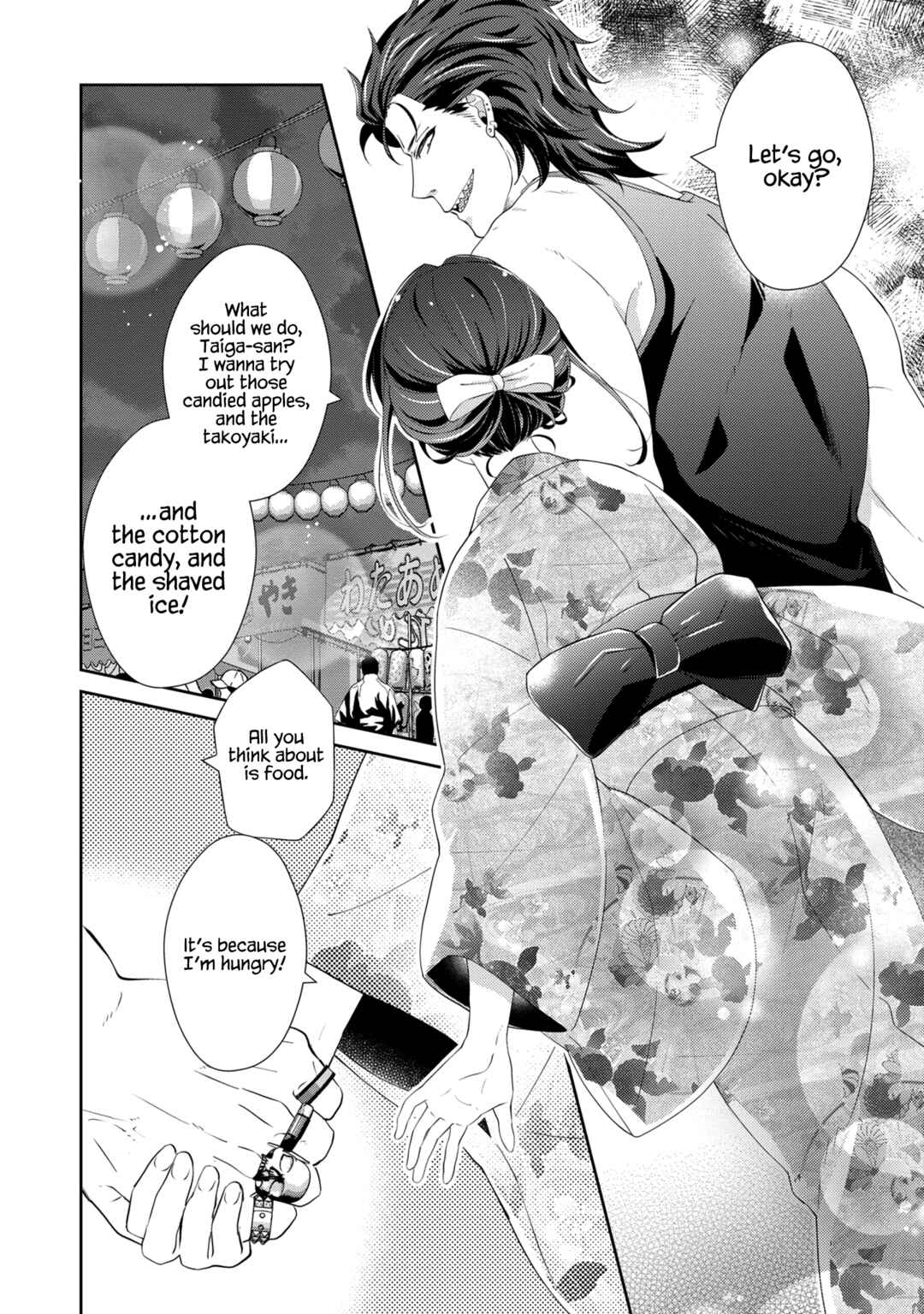 Page 15 Chapter 11 I May Be a Mob but Because My Favorite Is Here, Everyday Is Fun
