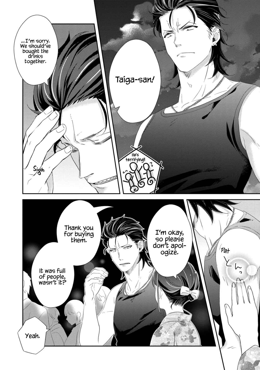 Page 21 Chapter 11 I May Be a Mob but Because My Favorite Is Here, Everyday Is Fun