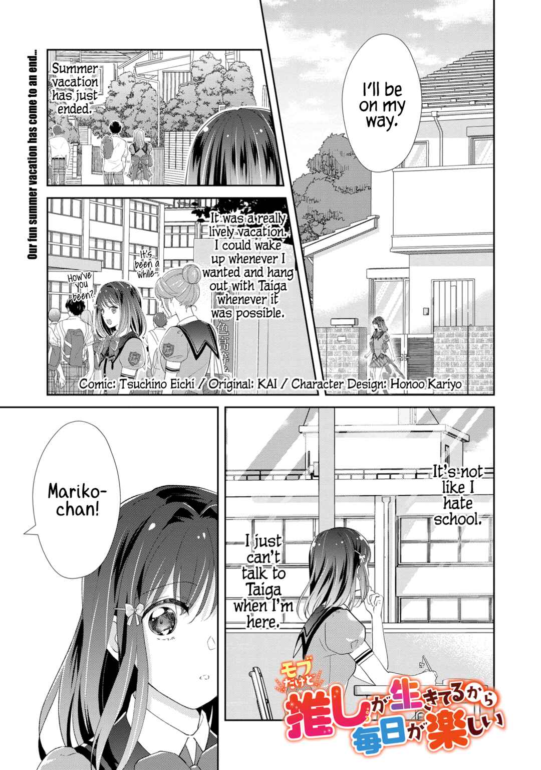 Page 1 Chapter 12 I May Be a Mob but Because My Favorite Is Here, Everyday Is Fun