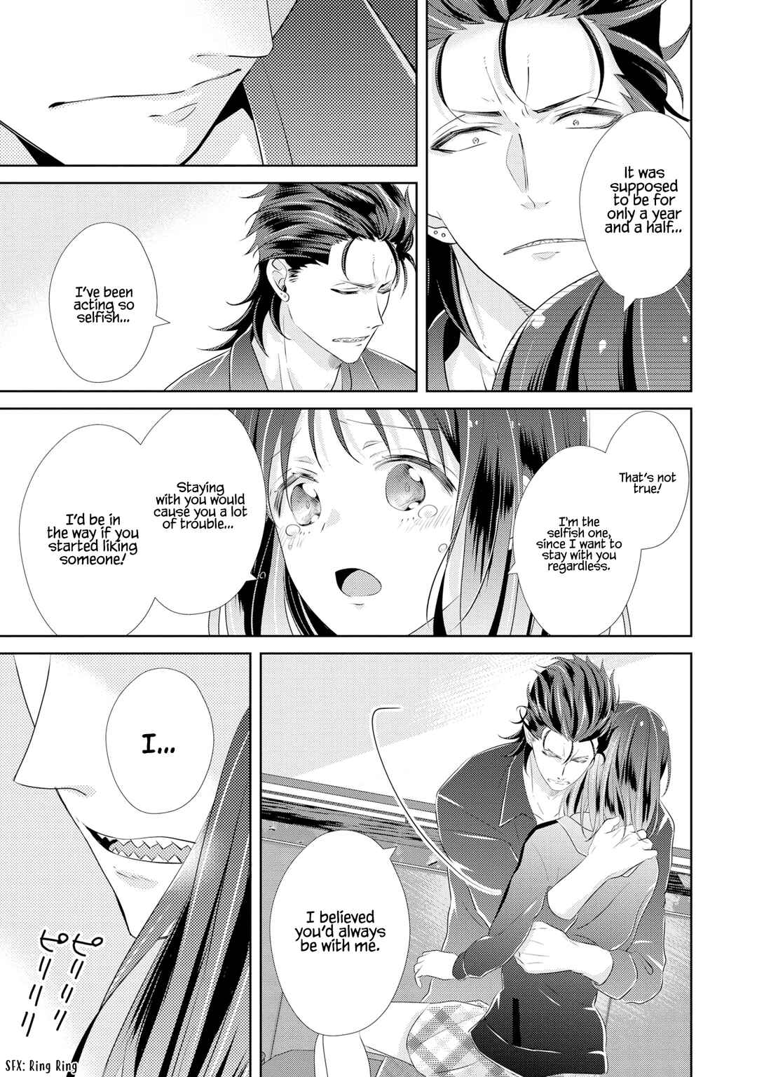 Page 8 Chapter 8 I May Be a Mob but Because My Favorite Is Here, Everyday Is Fun