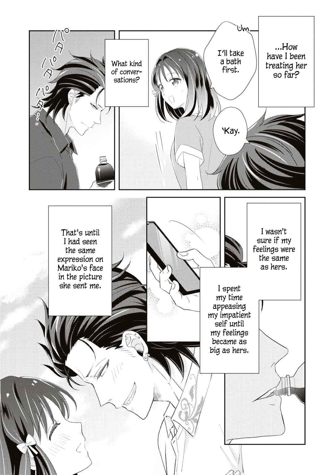 Page 14 Chapter 13 I May Be a Mob but Because My Favorite Is Here, Everyday Is Fun