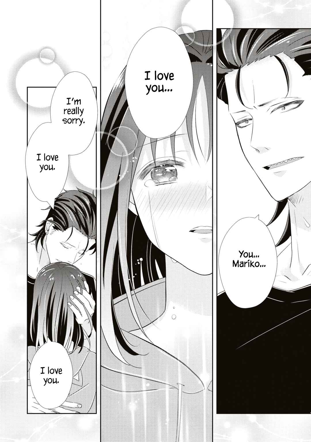 Page 18 Chapter 13 I May Be a Mob but Because My Favorite Is Here, Everyday Is Fun