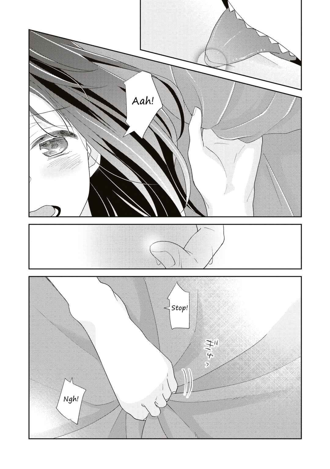 Page 23 Chapter 13 I May Be a Mob but Because My Favorite Is Here, Everyday Is Fun