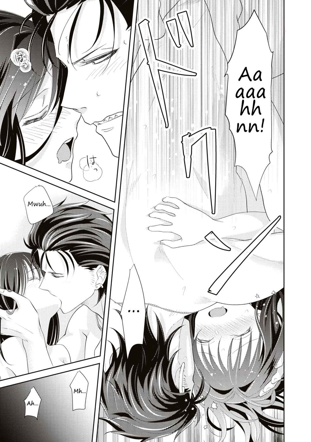 Page 29 Chapter 13 I May Be a Mob but Because My Favorite Is Here, Everyday Is Fun