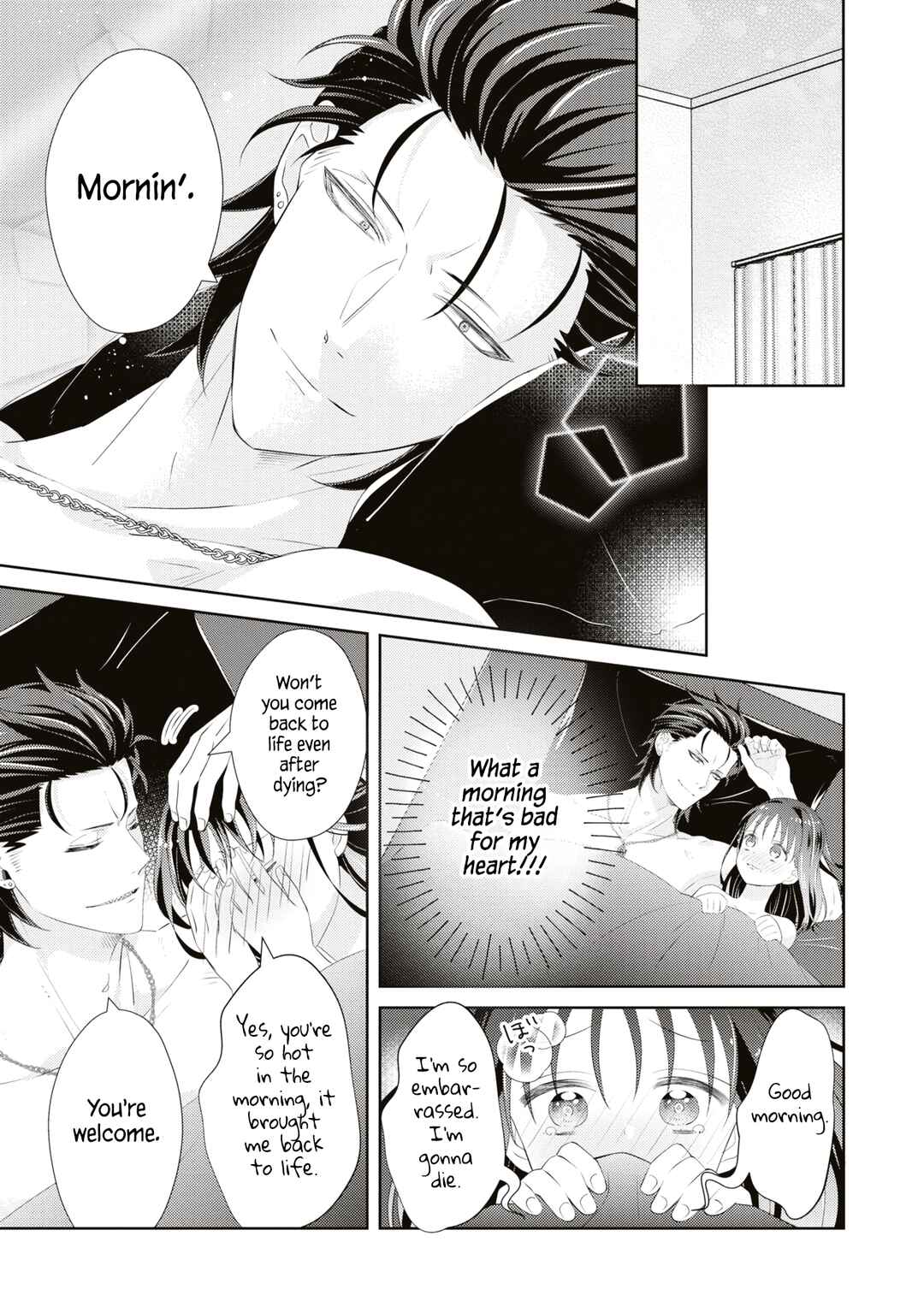Page 31 Chapter 13 I May Be a Mob but Because My Favorite Is Here, Everyday Is Fun