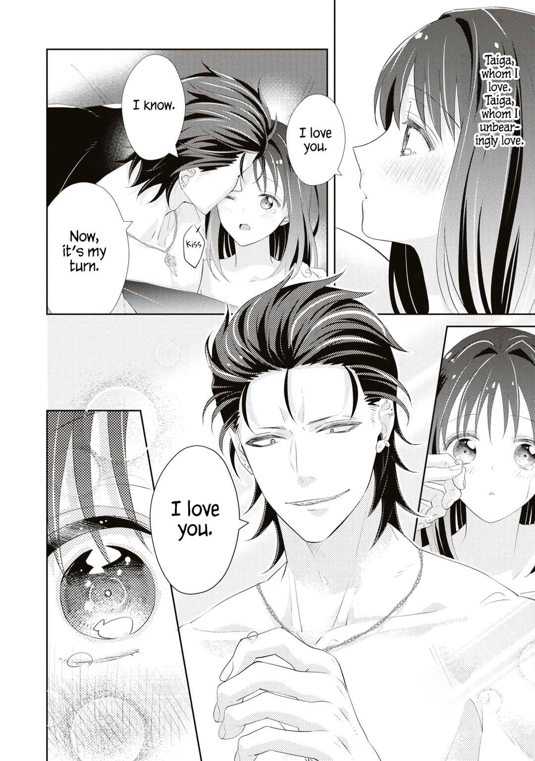Page 32 Chapter 13 I May Be a Mob but Because My Favorite Is Here, Everyday Is Fun
