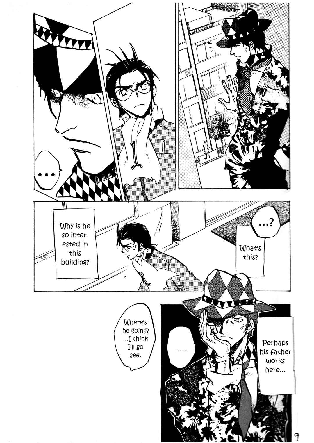Page 11 Chapter Unknown_cb21 Persona Reverse (Doujinshi)