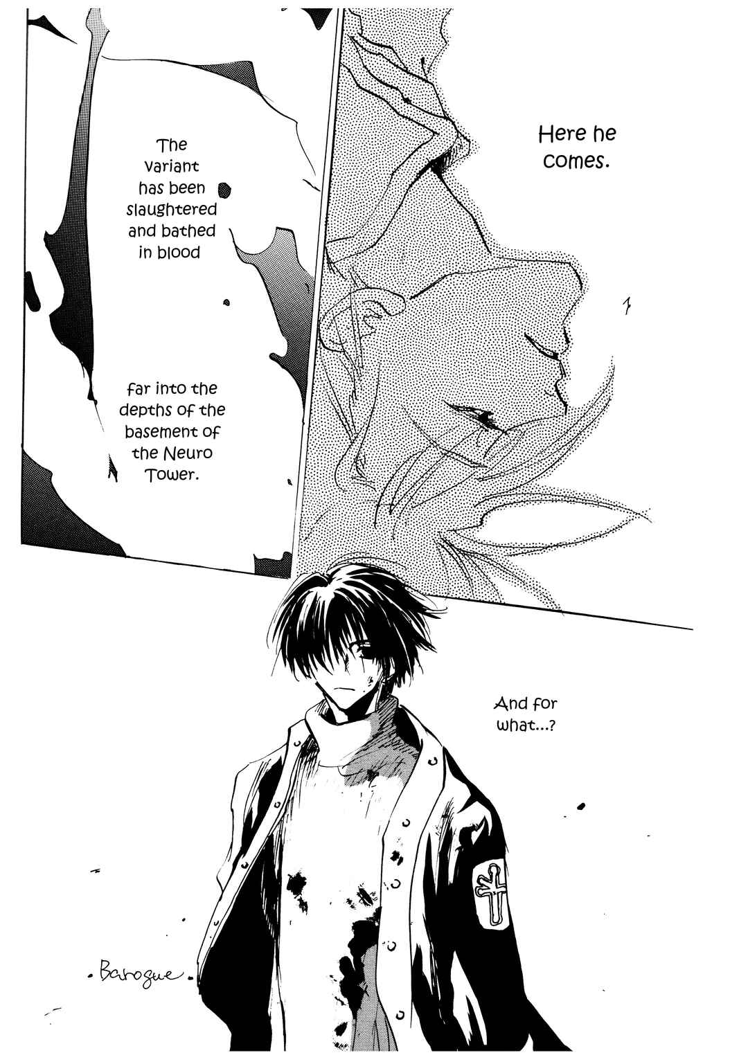 Page 19 Chapter Unknown_cb21 Persona Reverse (Doujinshi)