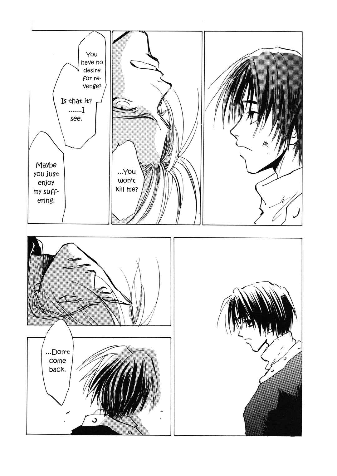Page 21 Chapter Unknown_cb21 Persona Reverse (Doujinshi)