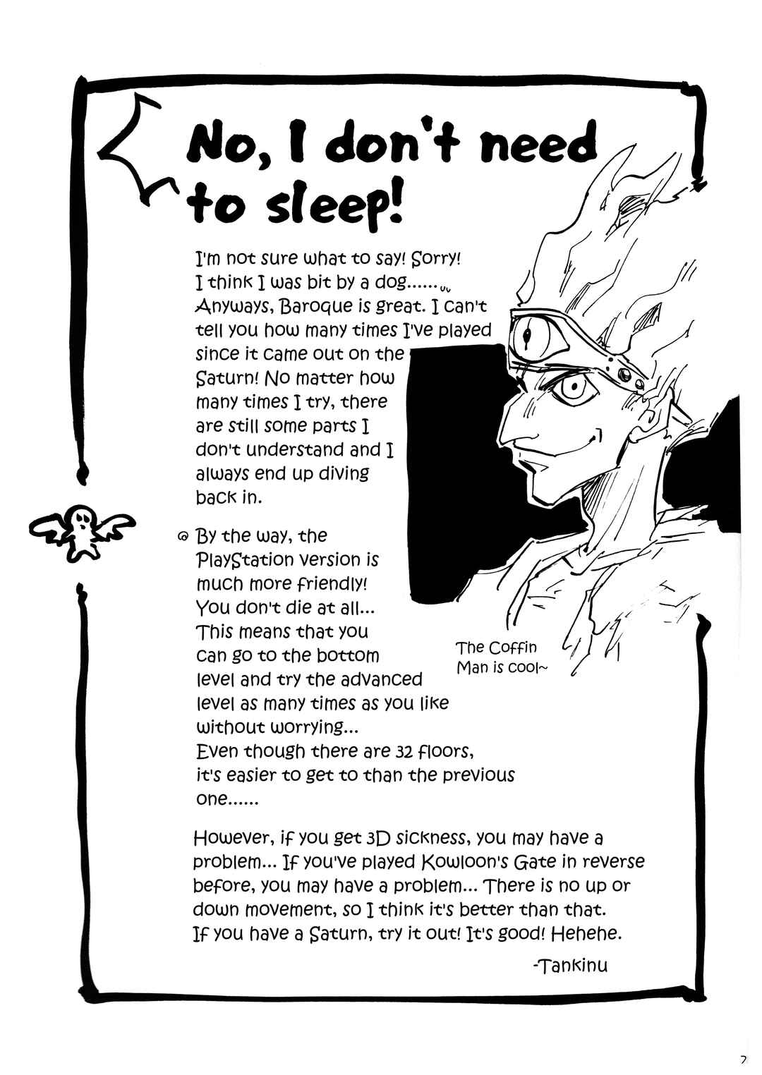 Page 26 Chapter Unknown_cb21 Persona Reverse (Doujinshi)