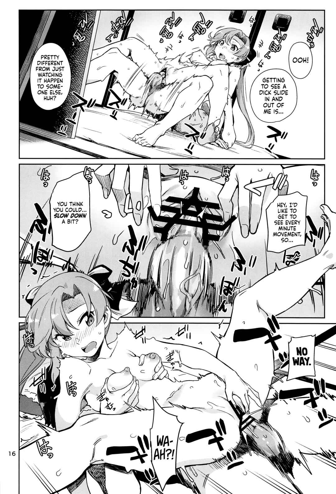 Page 16 Chapter Unknown_b55b Kantai Collection -KanColle- - Calling Warble (Doujinshi)