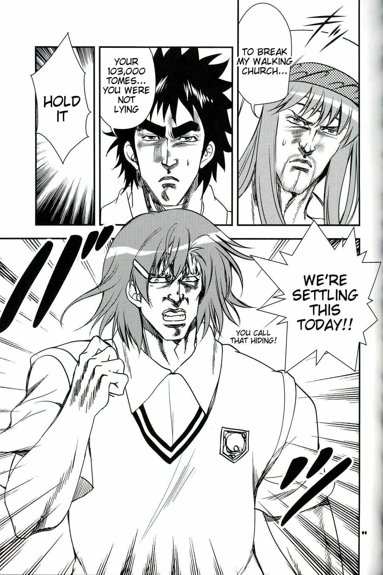 Page 11 Chapter Unknown_3176 Hokuto no Ken & Toaru Majutsu no Index - Toaru Kenpouka no Jigoku no Mokushiroku (Doujinshi)