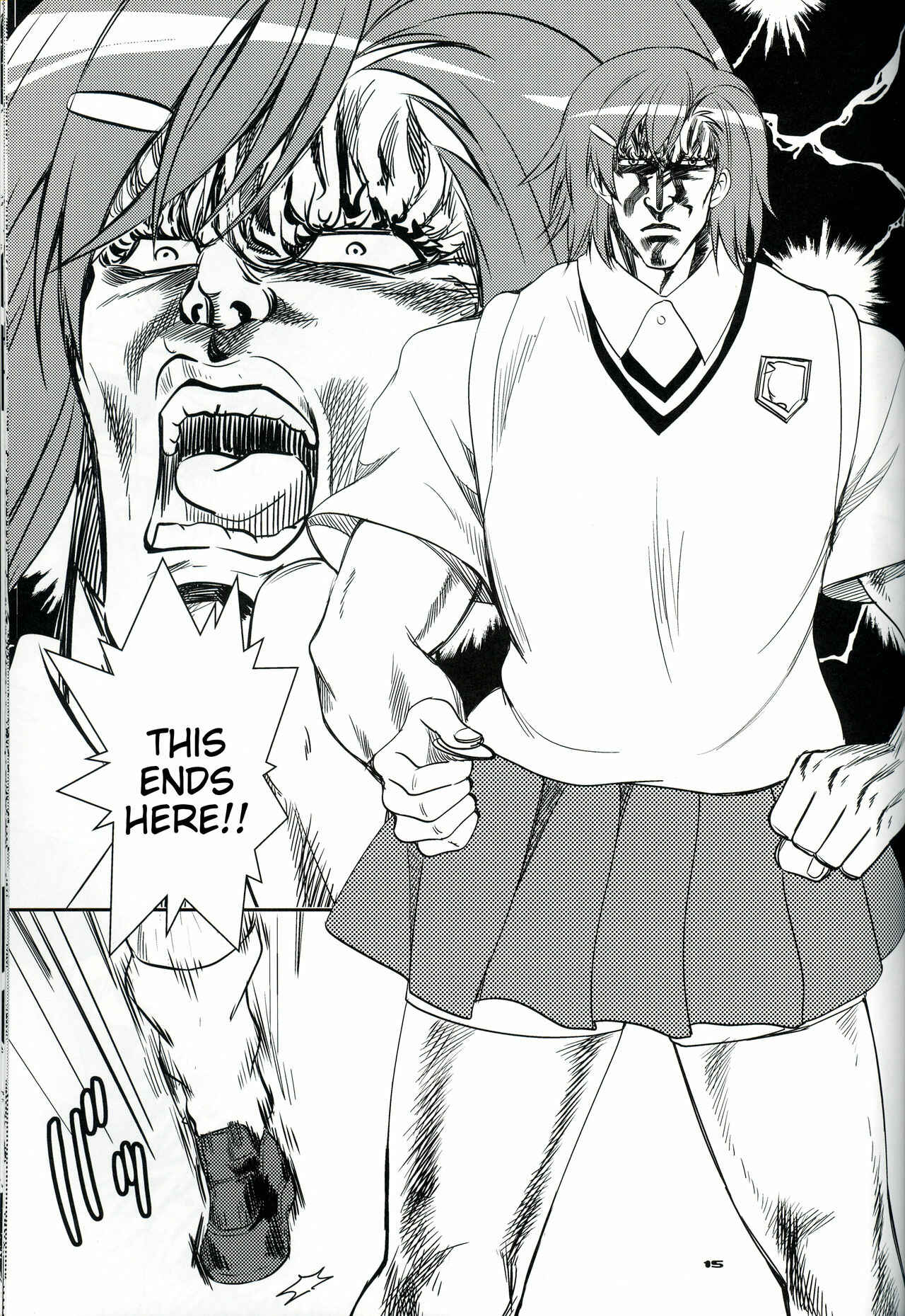 Page 15 Chapter Unknown_3176 Hokuto no Ken & Toaru Majutsu no Index - Toaru Kenpouka no Jigoku no Mokushiroku (Doujinshi)