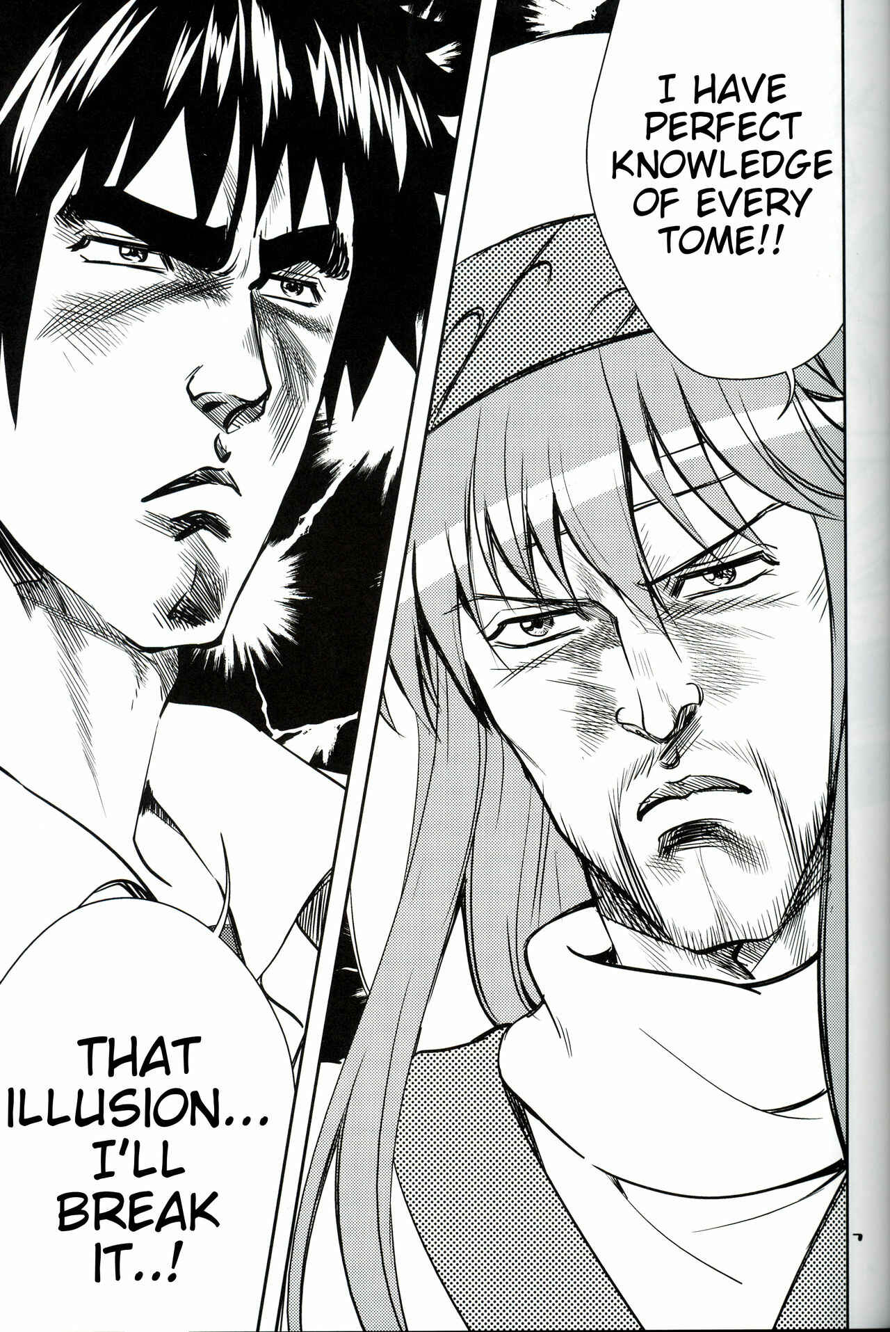 Page 7 Chapter Unknown_3176 Hokuto no Ken & Toaru Majutsu no Index - Toaru Kenpouka no Jigoku no Mokushiroku (Doujinshi)