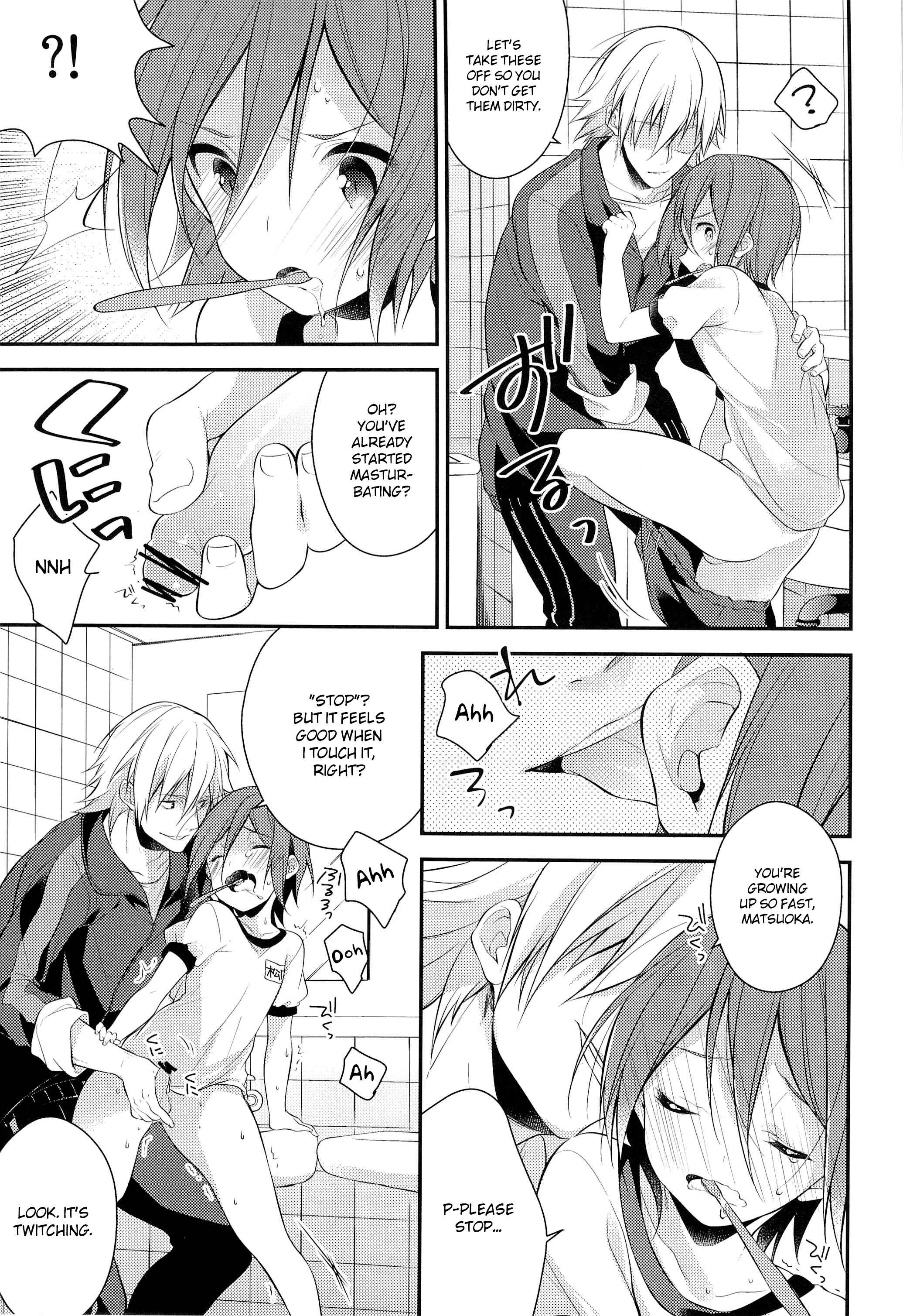 Page 11 Chapter Unknown_af06 Free! - Rin-chan o Goshigoshi Suru Hon (Doujinshi)