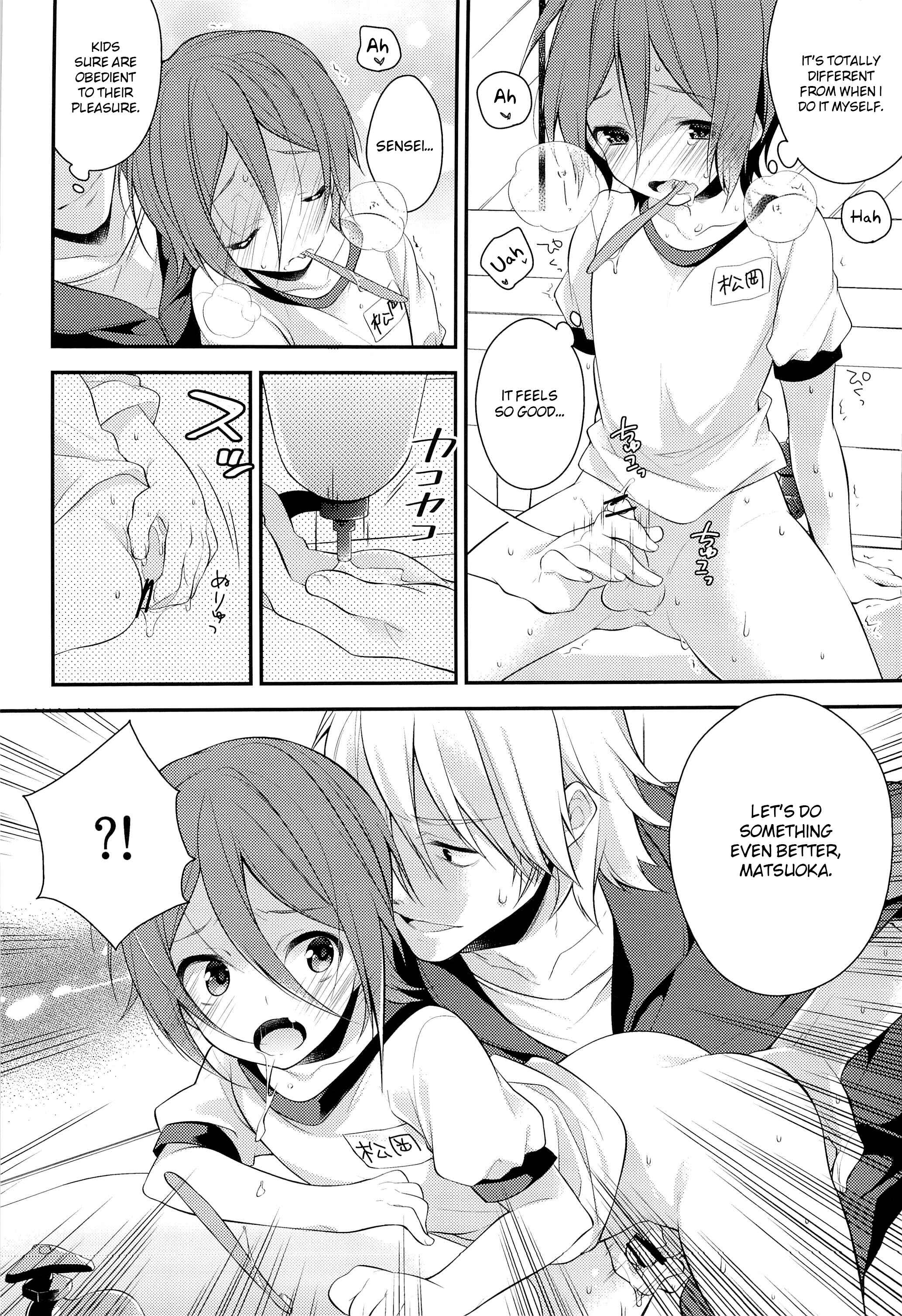Page 12 Chapter Unknown_af06 Free! - Rin-chan o Goshigoshi Suru Hon (Doujinshi)