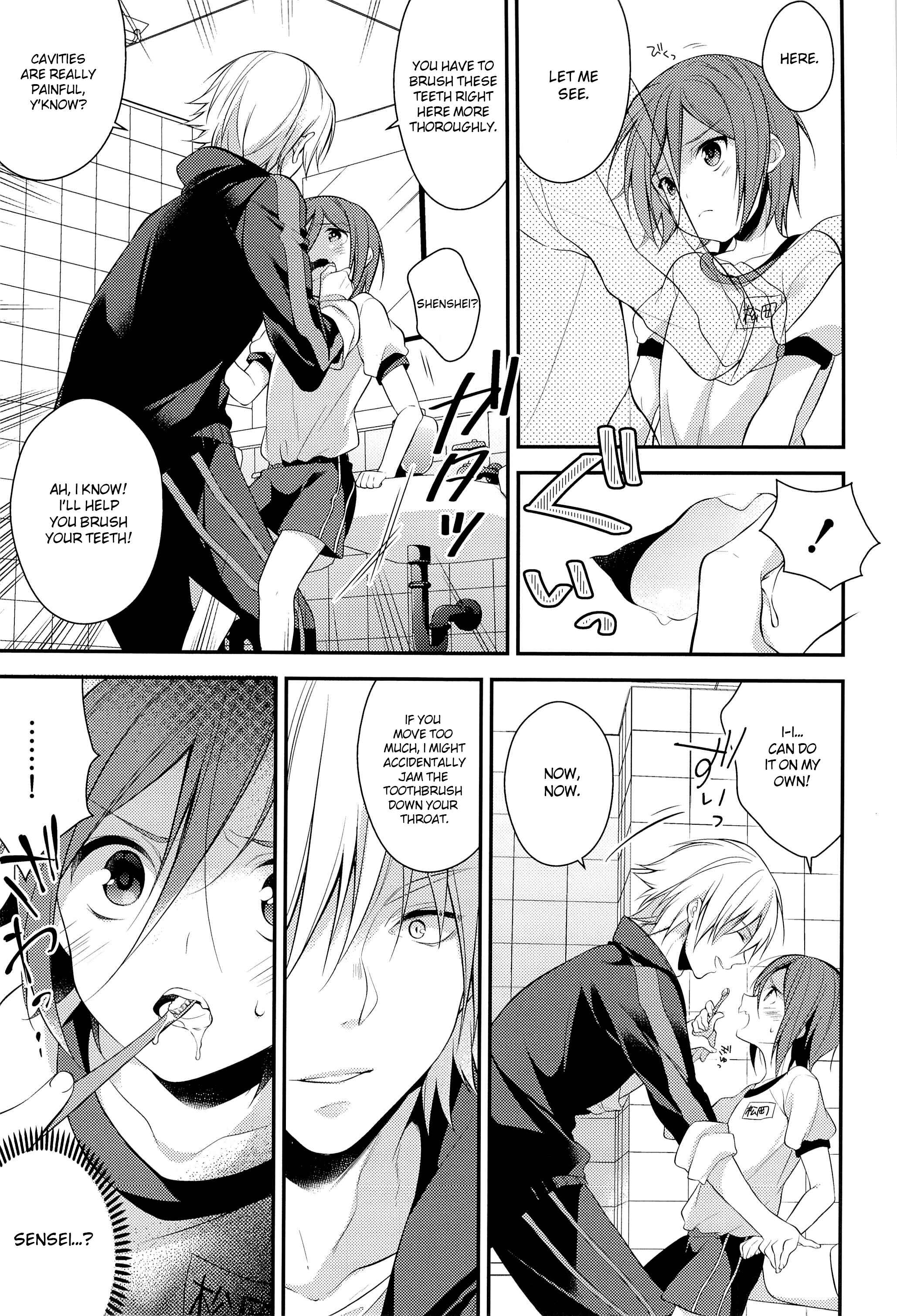 Page 7 Chapter Unknown_af06 Free! - Rin-chan o Goshigoshi Suru Hon (Doujinshi)