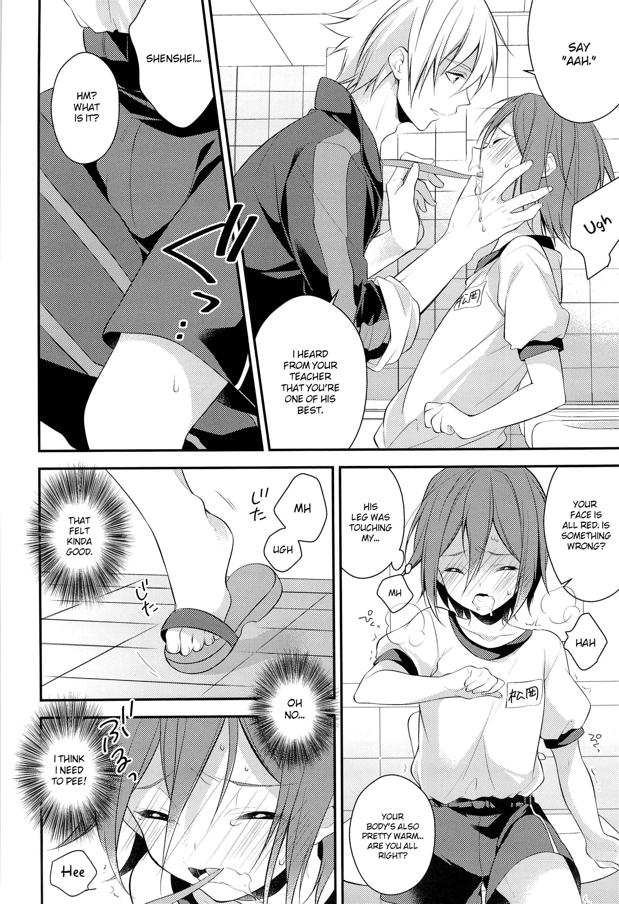 Page 8 Chapter Unknown_af06 Free! - Rin-chan o Goshigoshi Suru Hon (Doujinshi)
