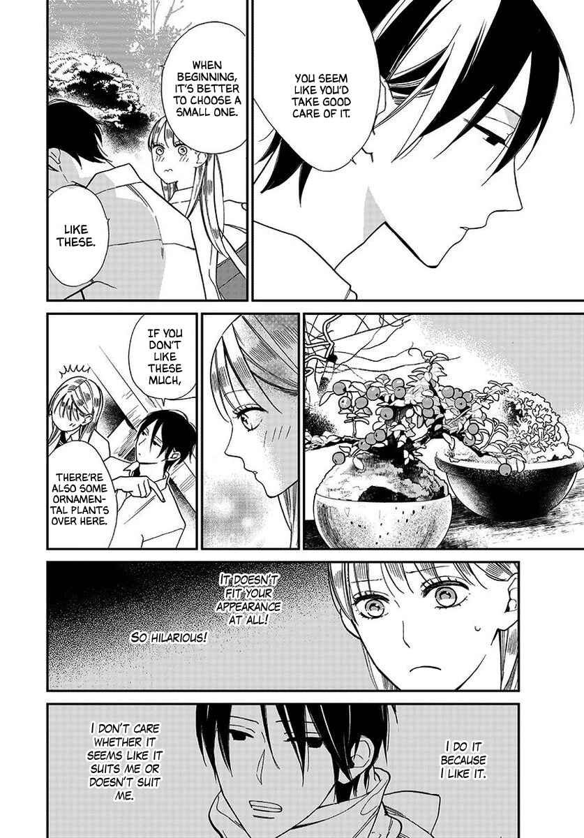 Page 11 Chapter Unknown_ece4 Hanakoi Issaishou