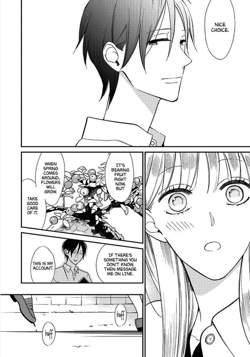 Page 13 Chapter Unknown_ece4 Hanakoi Issaishou