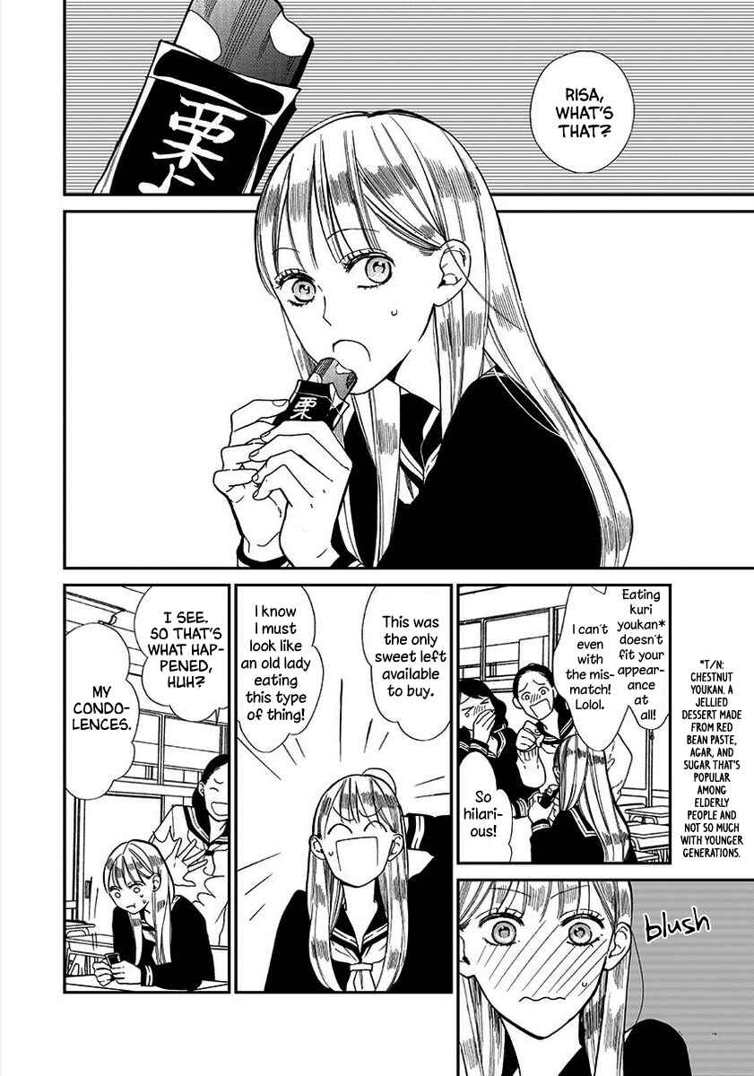Page 2 Chapter Unknown_ece4 Hanakoi Issaishou