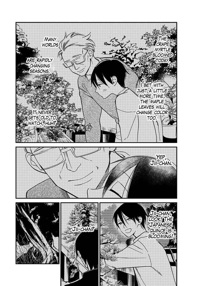 Page 21 Chapter Unknown_ece4 Hanakoi Issaishou