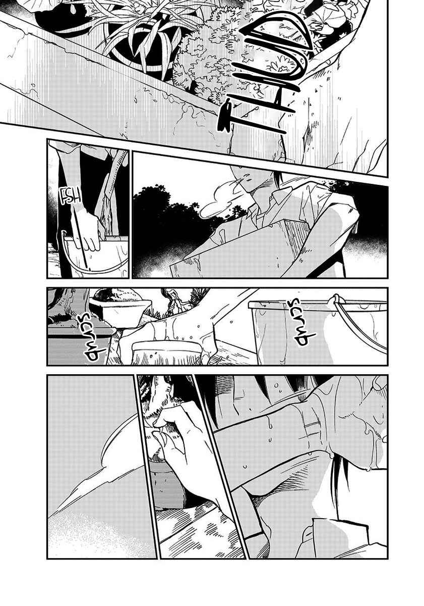 Page 7 Chapter Unknown_ece4 Hanakoi Issaishou