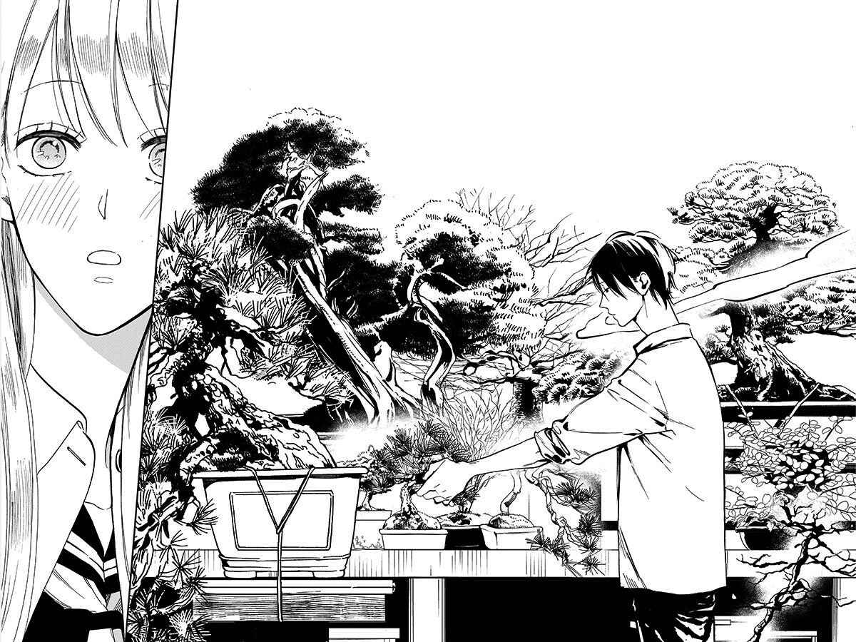 Page 8 Chapter Unknown_ece4 Hanakoi Issaishou