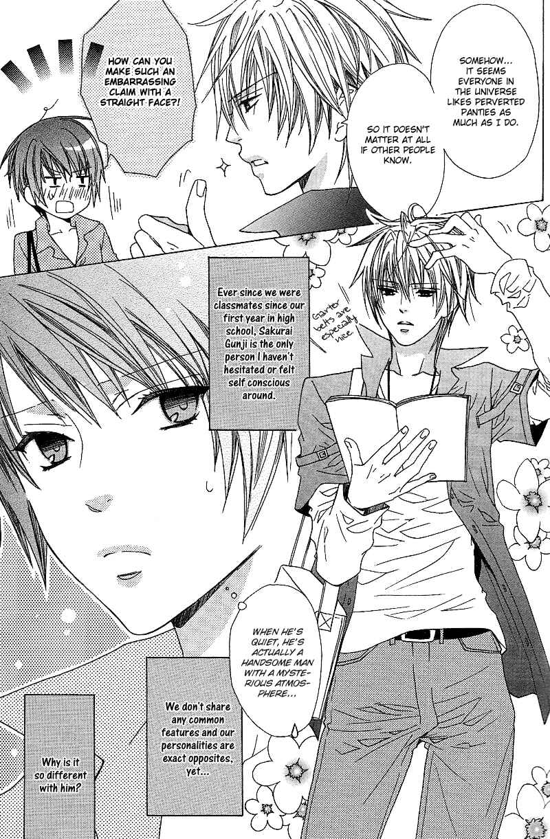 Page 13 Chapter 2 Anata no Tsubomi o Osewa Shimasu!