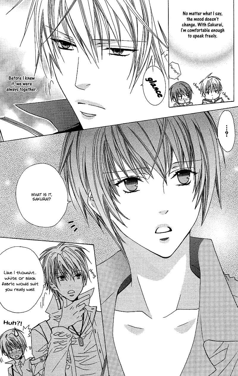 Page 14 Chapter 2 Anata no Tsubomi o Osewa Shimasu!
