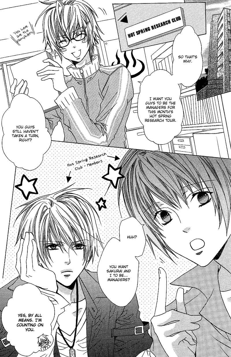Page 18 Chapter 2 Anata no Tsubomi o Osewa Shimasu!