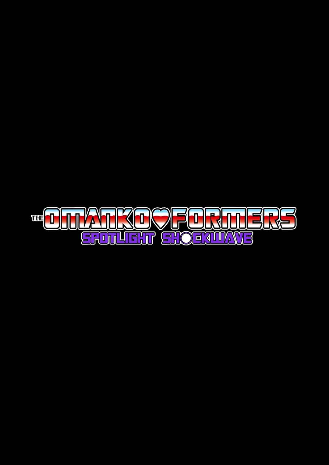 Page 17 Chapter Unknown_f517 Transformers - Omankoformers: Spotlight Shockwave