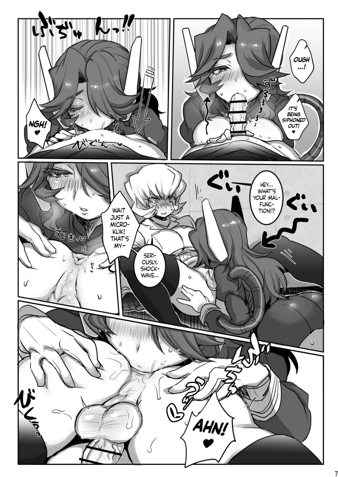 Page 6 Chapter Unknown_f517 Transformers - Omankoformers: Spotlight Shockwave