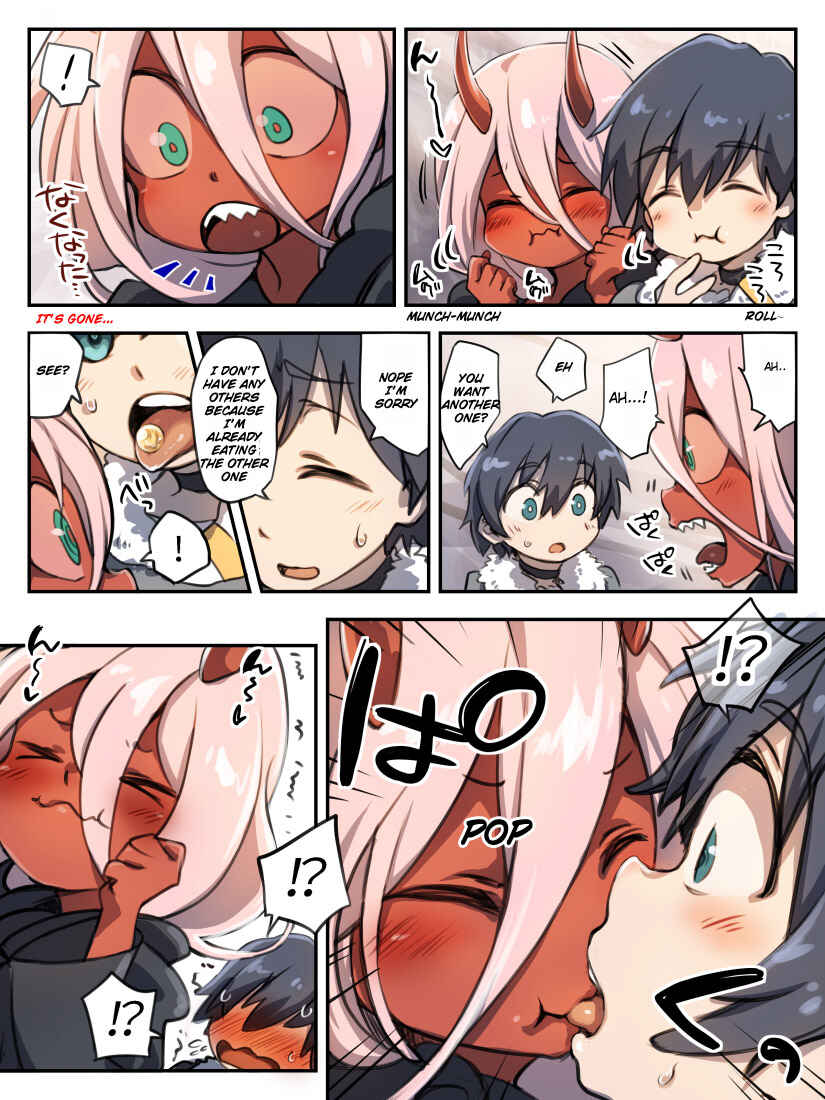 Page 1 Chapter Unknown_b700 Darling in the FranXX - Candy to HiroZero (Doujinshi)