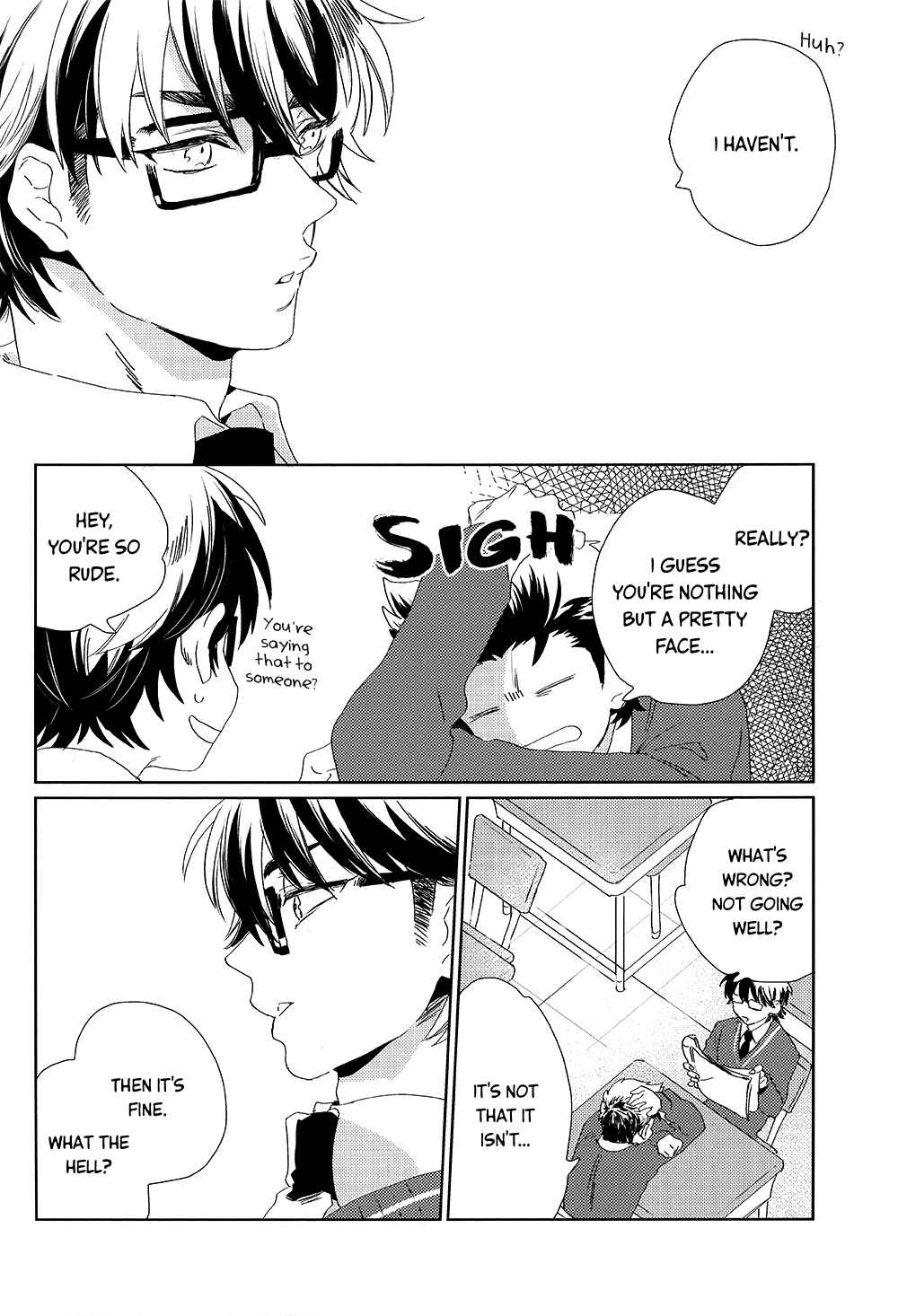 Page 12 Chapter Unknown_17ab Diamond no Ace - Tsukiai Hajimete Ni ka Getsu Chotto (Doujinshi)