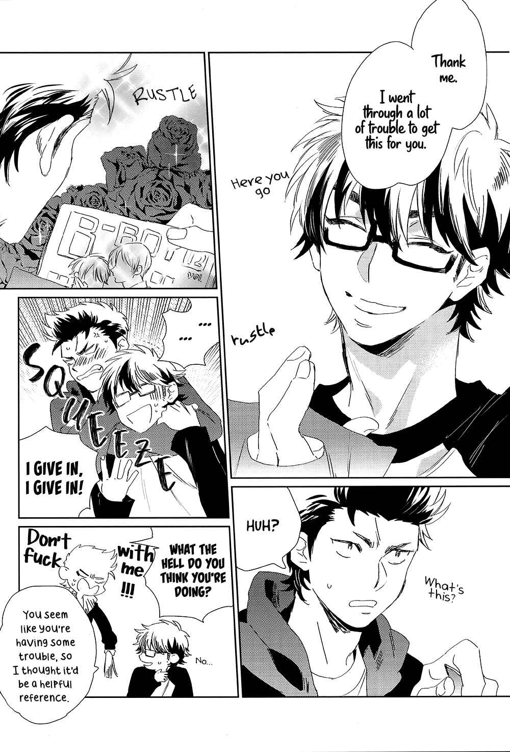 Page 22 Chapter Unknown_17ab Diamond no Ace - Tsukiai Hajimete Ni ka Getsu Chotto (Doujinshi)