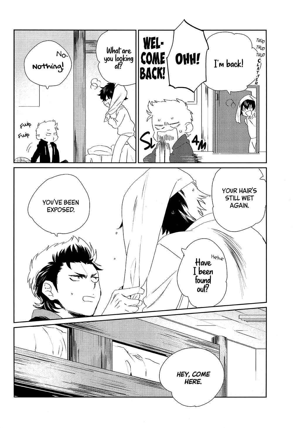 Page 24 Chapter Unknown_17ab Diamond no Ace - Tsukiai Hajimete Ni ka Getsu Chotto (Doujinshi)