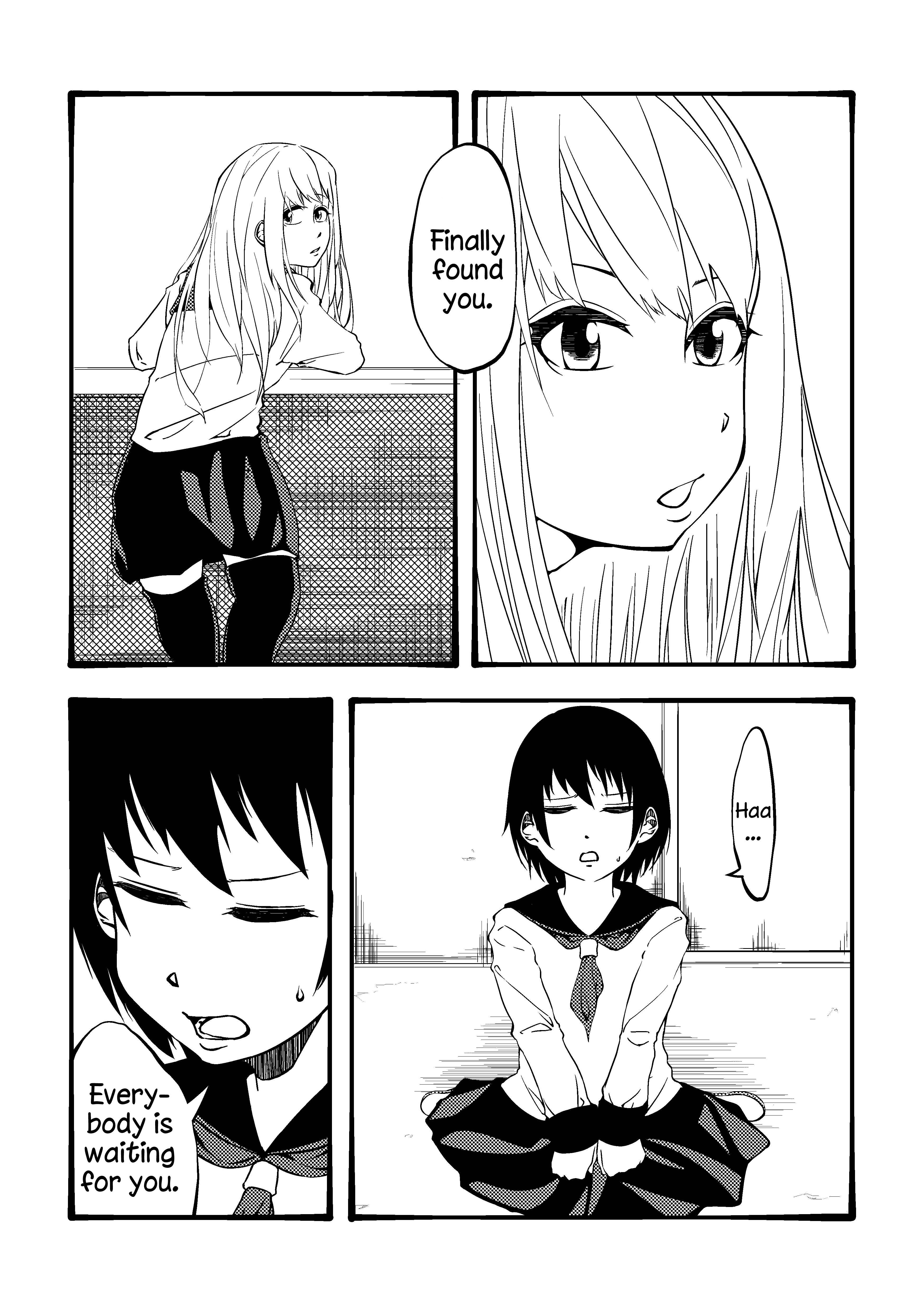 Page 2 Chapter Unknown_a164 Futari Dake no Okujou