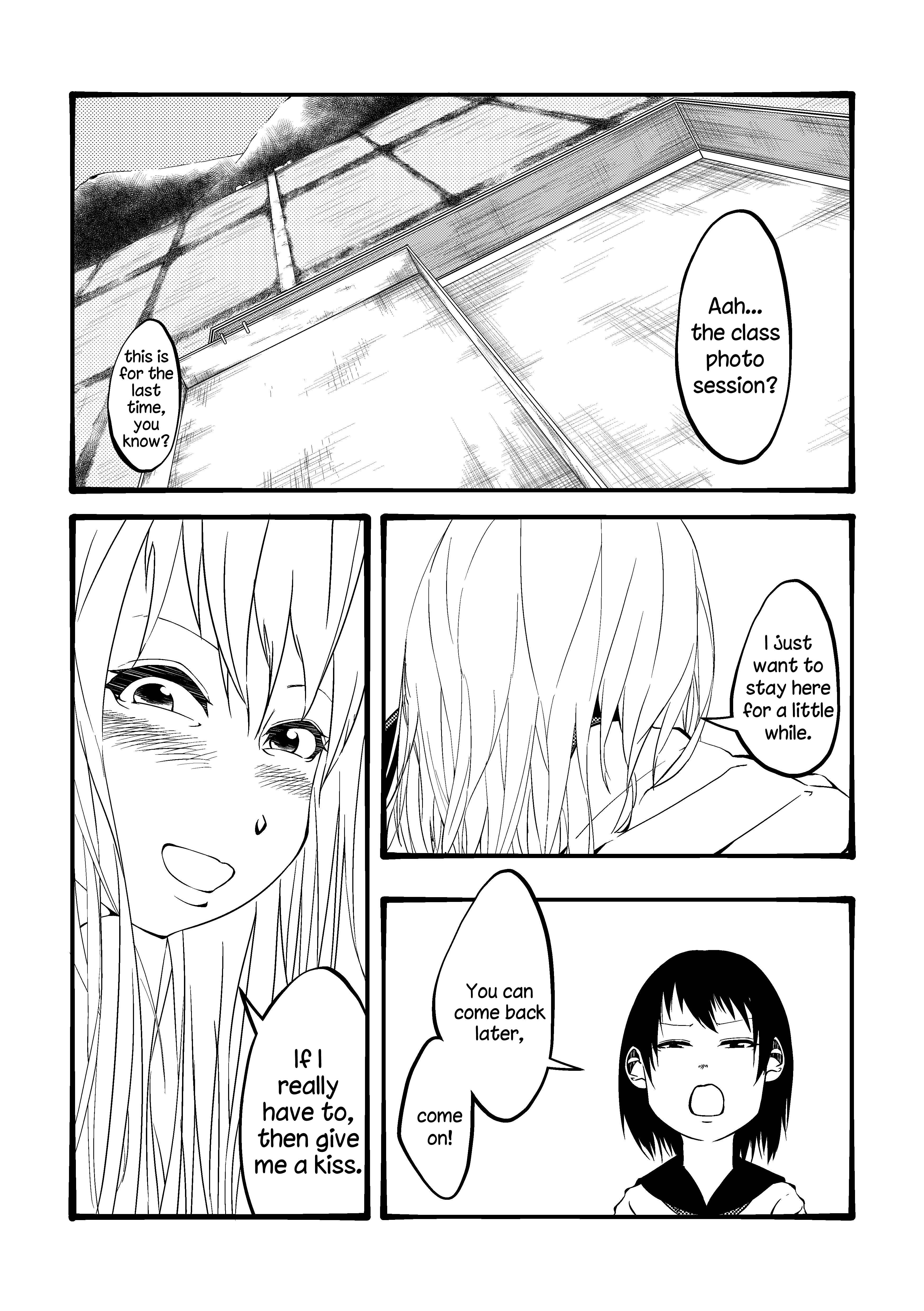 Page 3 Chapter Unknown_a164 Futari Dake no Okujou