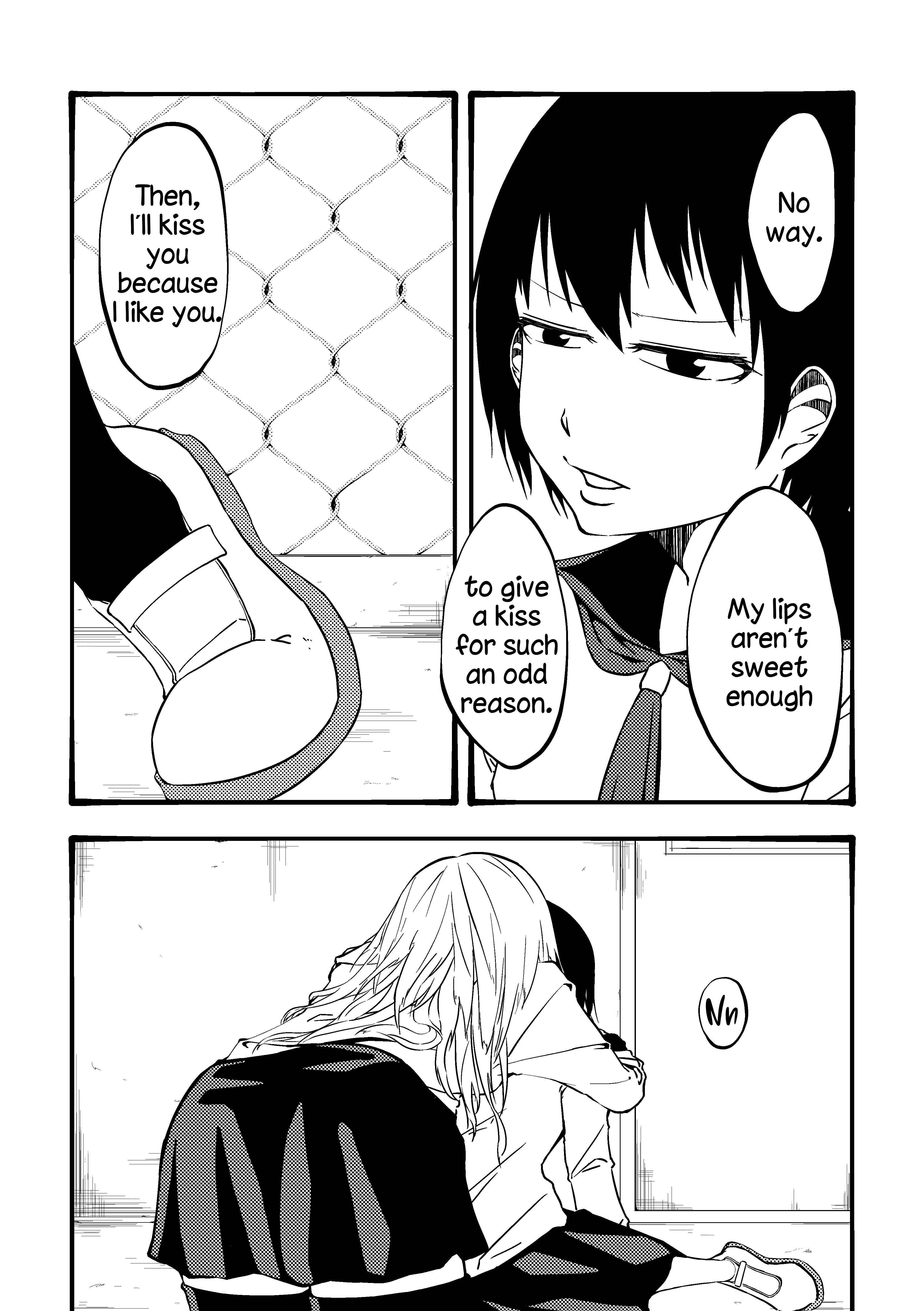 Page 4 Chapter Unknown_a164 Futari Dake no Okujou