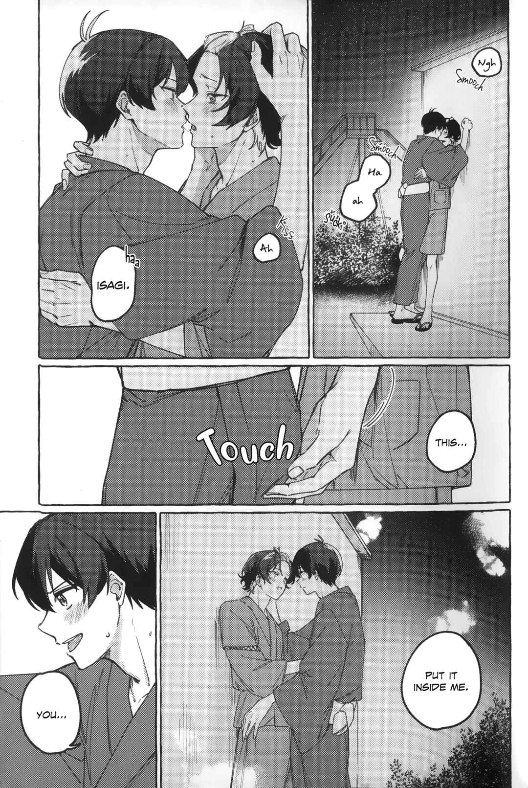 Page 12 Chapter Unknown_054b Blue Lock - Atsui Yoru ni Kimi to (Doujinshi)