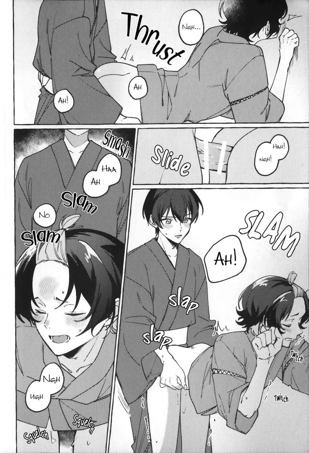 Page 19 Chapter Unknown_054b Blue Lock - Atsui Yoru ni Kimi to (Doujinshi)